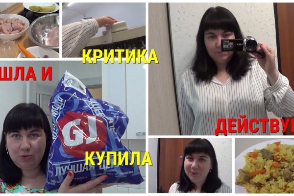 Официальный сайт кракен тор