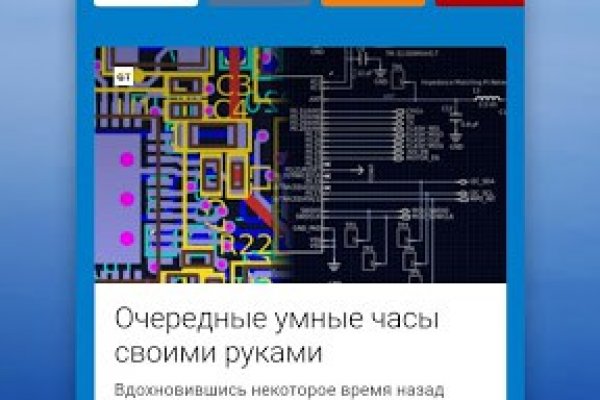 Кракен мефедрон