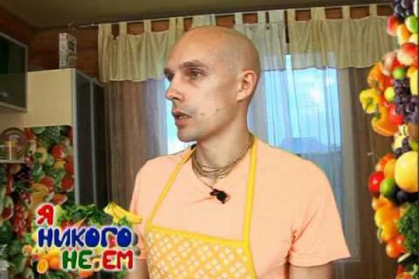 Кракен даркнет тг