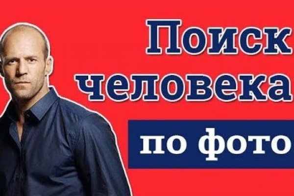 Ссылка на кракен на сегодня