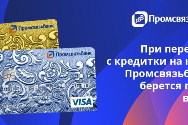 Кракен 15 ссылка