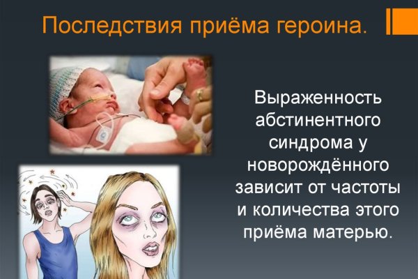 Рабочий сайт kraken