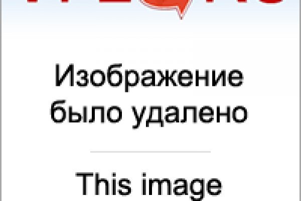Кракен наркотики