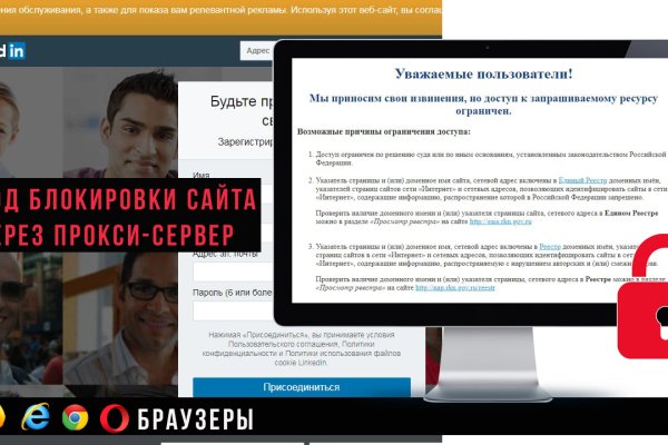 Кракен маркет плейс