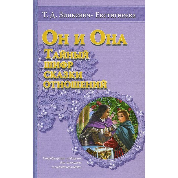 Кракен купить порошок