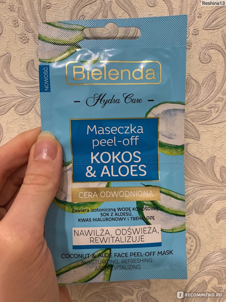 Кракен без впн