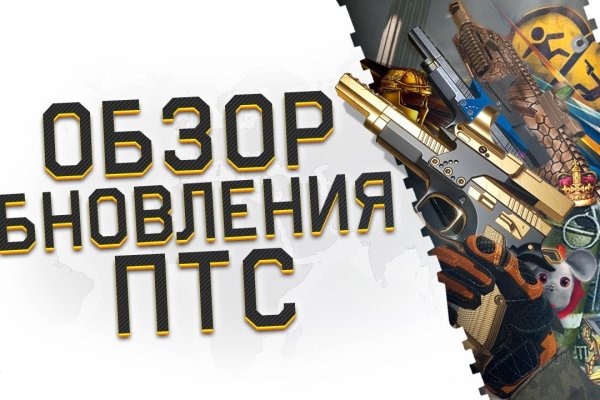 Кракен маркетплейс в москве