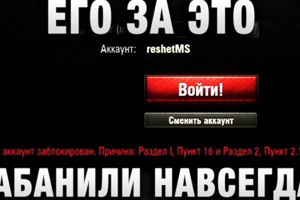 Список даркнет сайтов