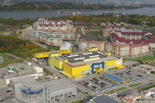 Кракен маркетплейс что продают