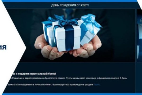 Картинка кракен маркетплейс