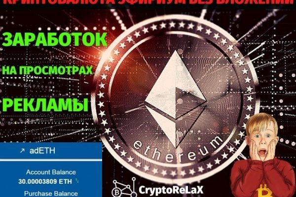 Как подключиться к даркнету