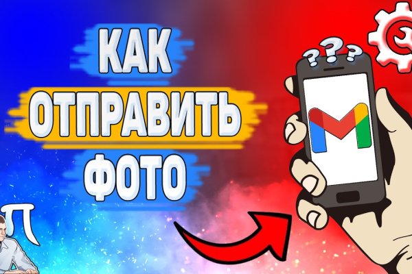 Kraken 12 att