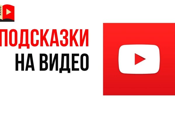Маркет плейс кракен маркетплейс