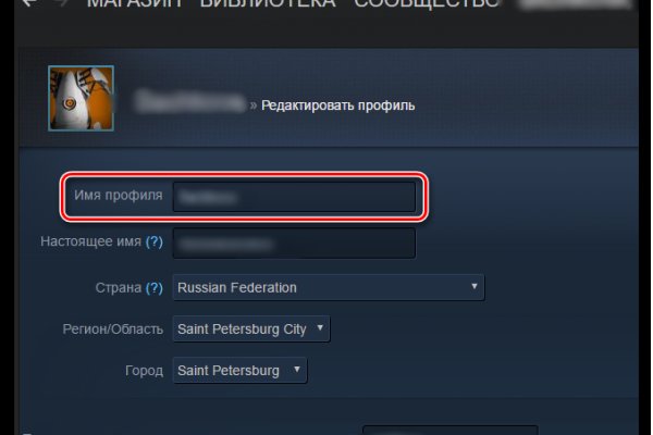 Кракен последние ссылки