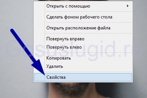 Кракен тор store