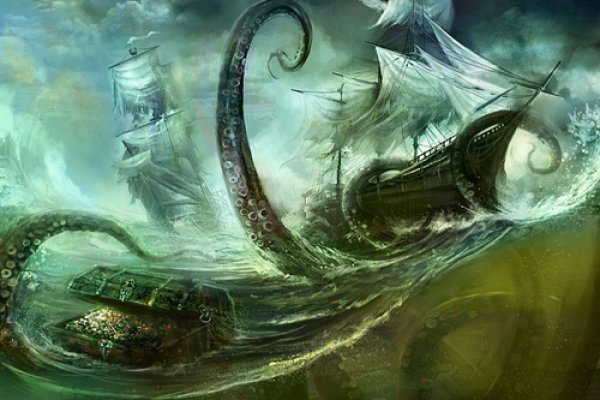 Kraken зеркала gigageek ru