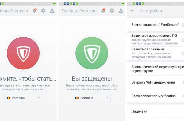 Кракен тор ссылка сегодня