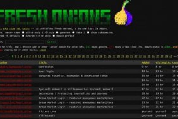 Kraken 23 at
