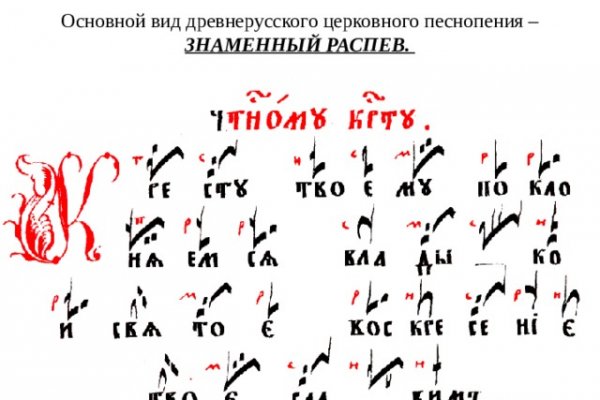 Ссылки на кракен зеркала