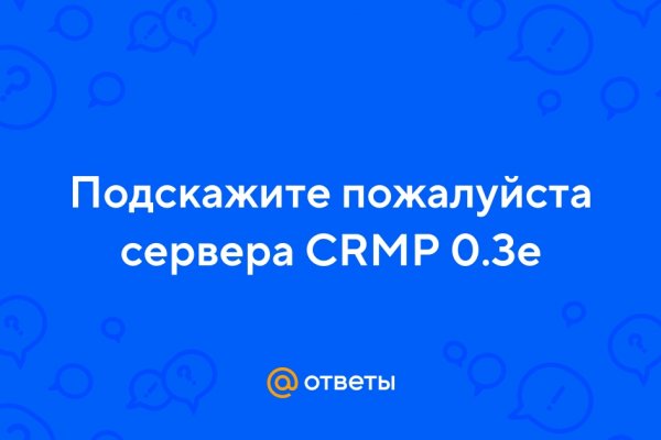Кракен маркетплейс москва видео
