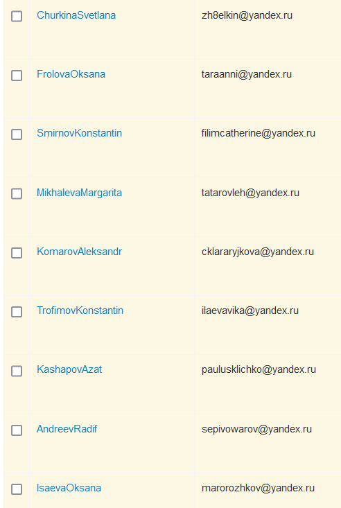 Покупки на кракене даркнет