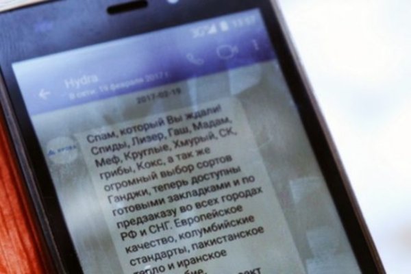 Кракен зеркало на тор