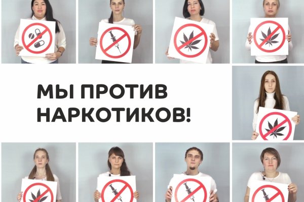 Кракен маркетплейс отзывы
