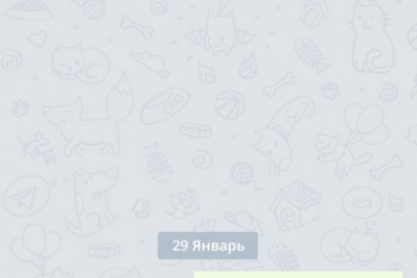 Кракен порошок