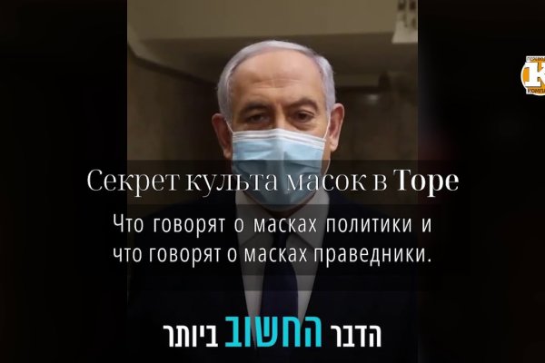 Кракен даркнет только через тор скачать
