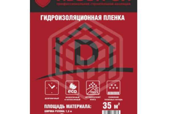 Кракен маркетплейс как зайти