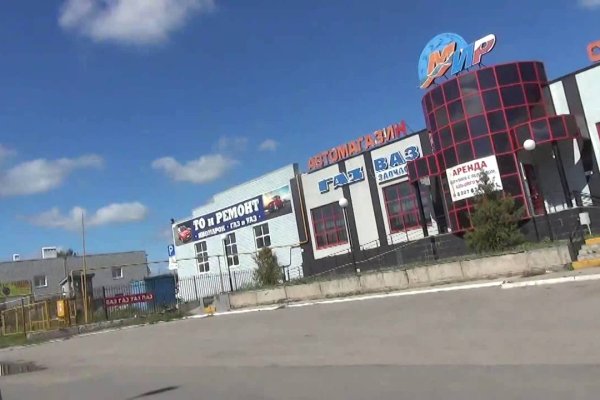 Кракен не заходит