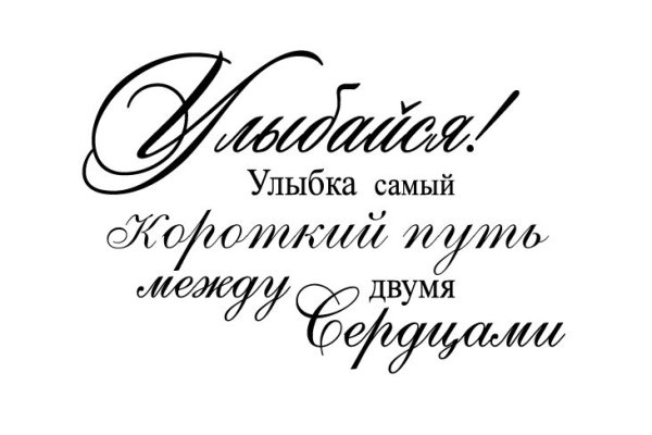 Кракен клирнет