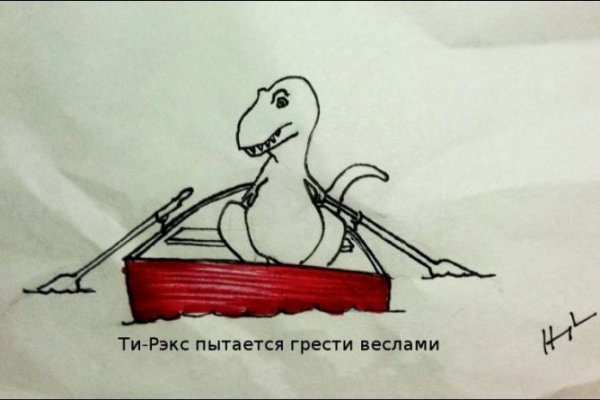 Кракен ссылка стор