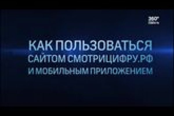 Kra47.at