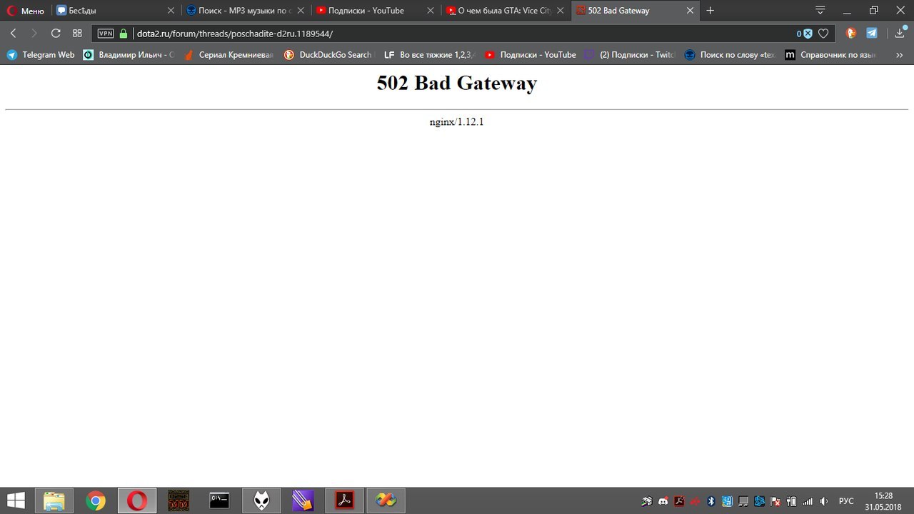 Kraken ссылка krakentor site
