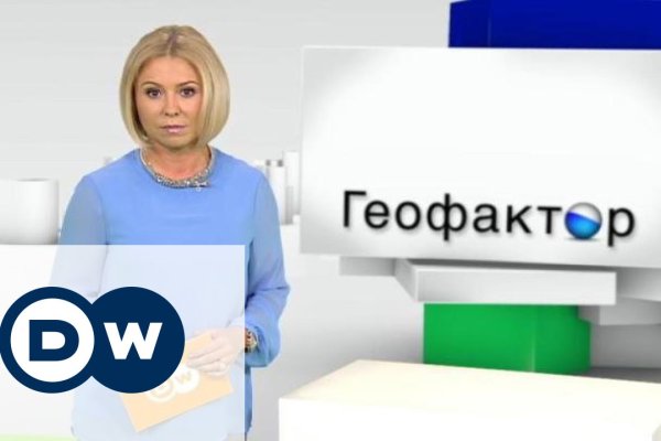 Сайт кракен 24