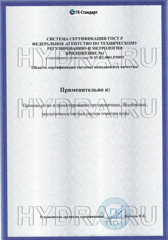 Картинка кракен маркетплейс