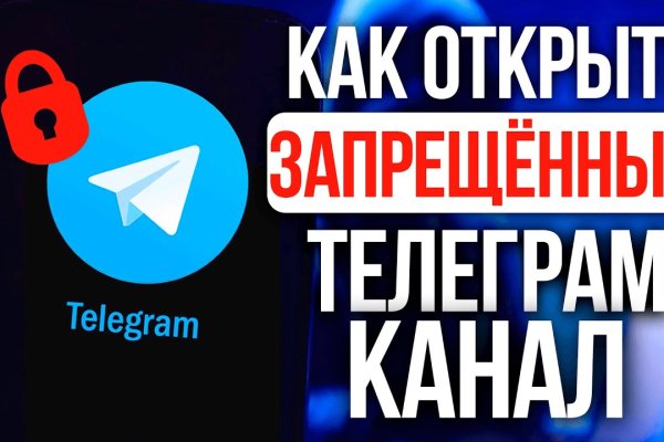 Кракен магазин наркоты
