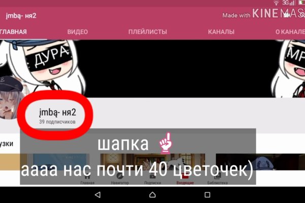 Kra33.at Вход на сайт главная страница