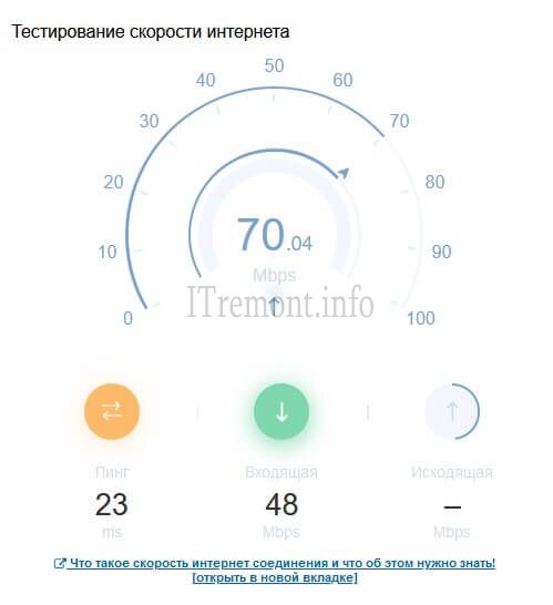 Кракен ссылка в тор