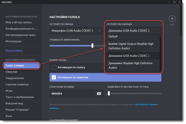 Сайт kraken darknet