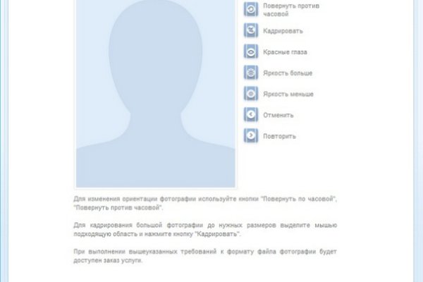 Кракен сайт даркнет ссылка