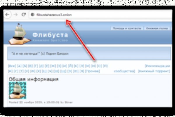 Кракен маркетплейс kr2web in