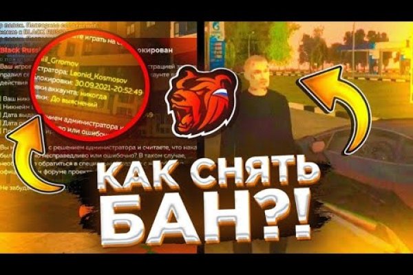 Онлайн магазин наркотиков