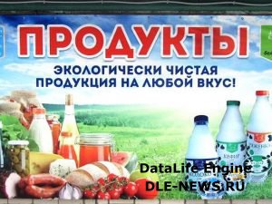 Кракен сайт что это