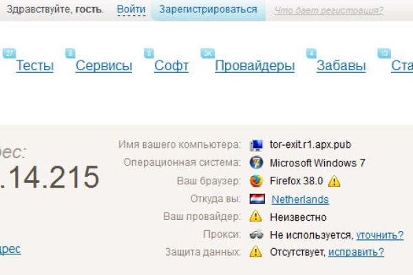 Официальный сайт kraken kraken clear com