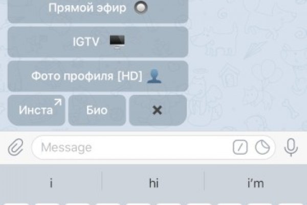 Кракен наркота
