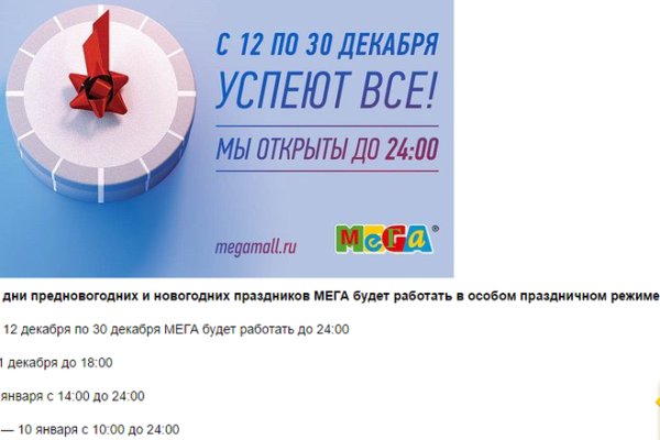 Kraken ссылка зеркало официальный