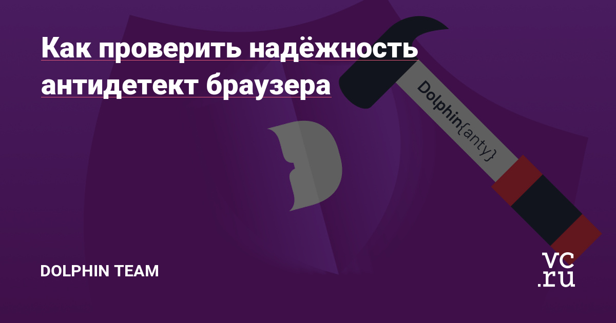 Сайт кракен тор браузера