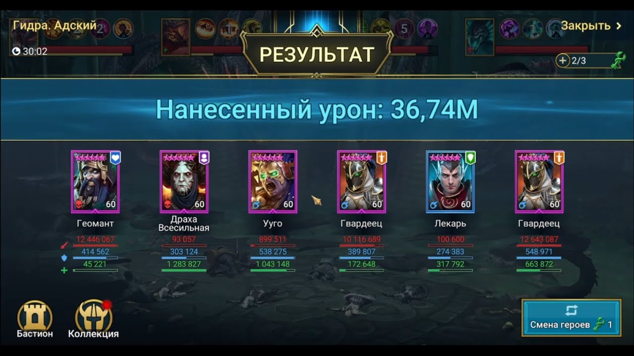 Kraken 18at зеркало